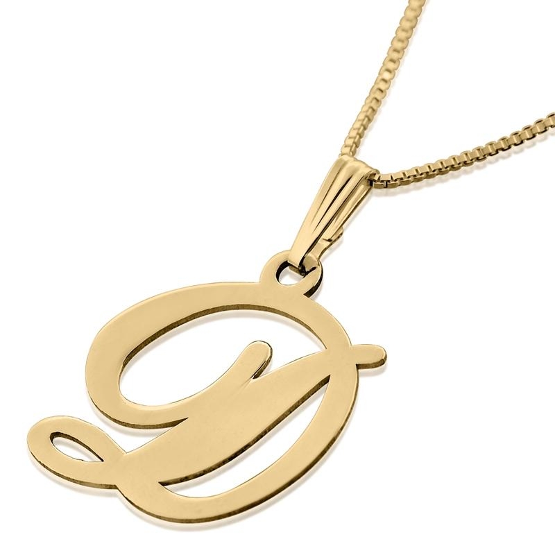 24K Gold Plated Letter Necklace, Jewish Jewelry | Judaica Web Store