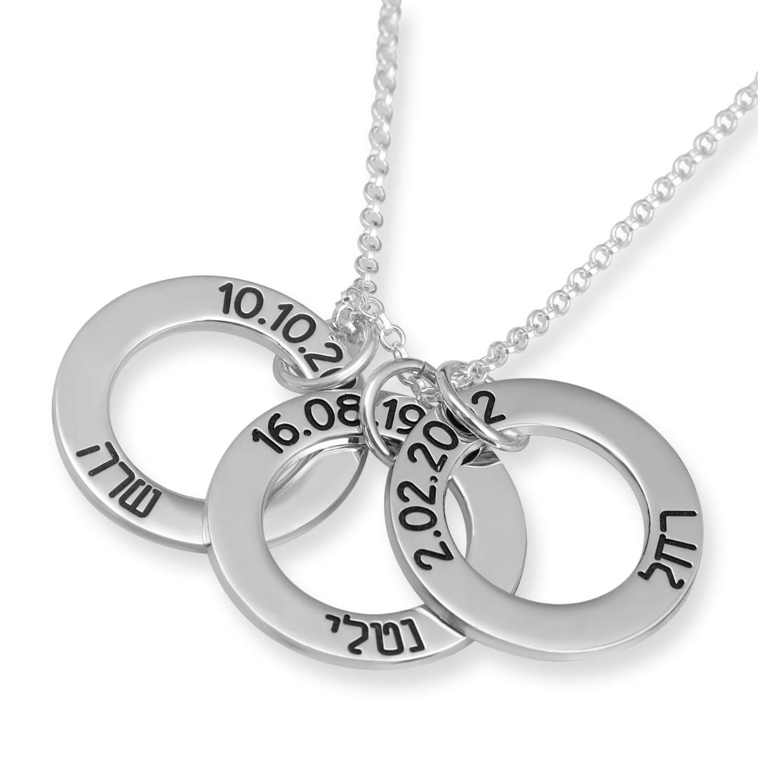 925 Sterling Silver Name Rings Necklace with Birth Date (Up to 5 Names),  Name Jewelry | Judaica WebStore