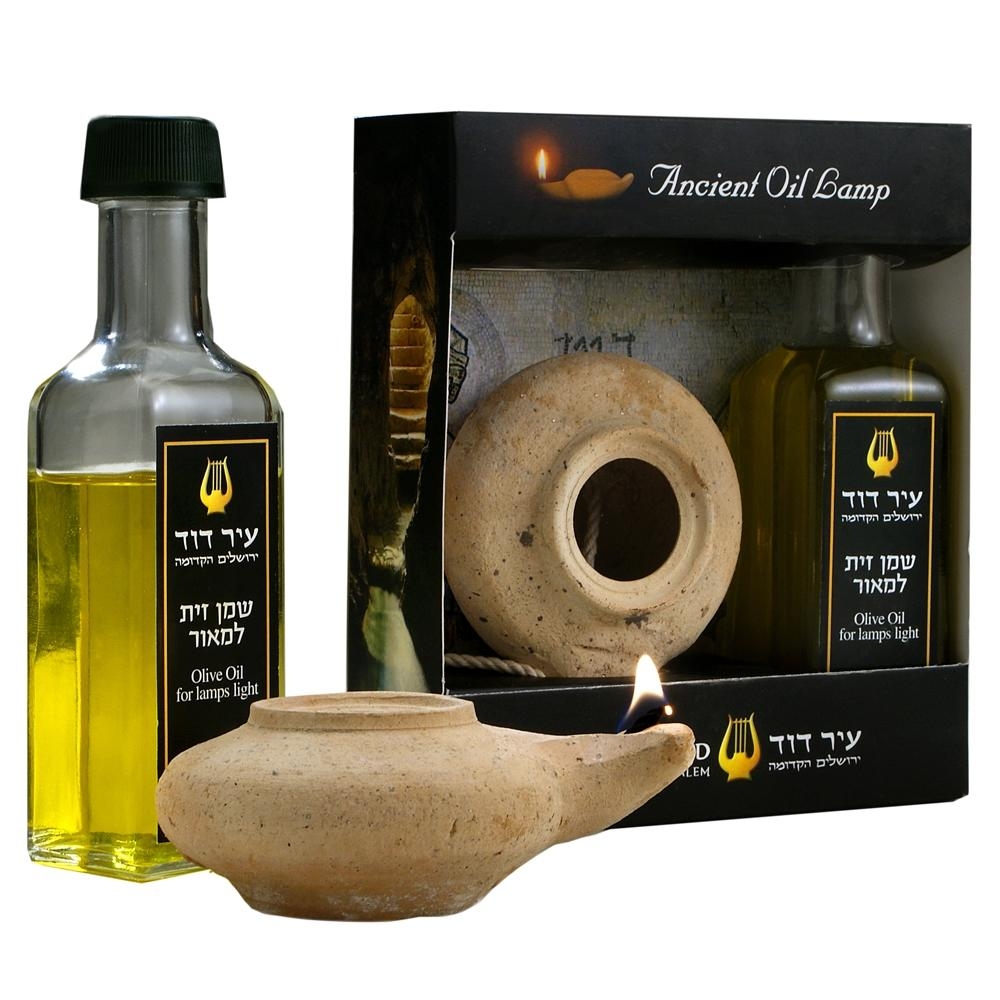 Ancient Oil Lamp and Oil Gift Set, Jewish Gifts from Israel | Judaica Web  Store