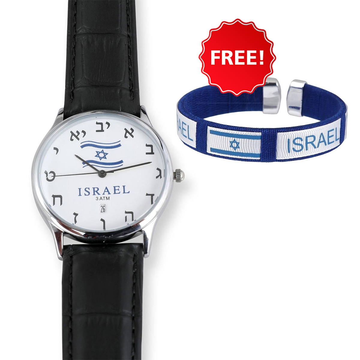 Adi Watches Silver-Plated Israeli Flag Watch With Hebrew Letters, Jewelry |  Judaica Webstore