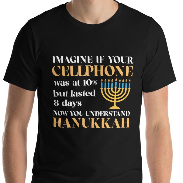 Hanukkah Humor T-Shirt, Israel Shirts & Sweatshirts | Judaica Webstore