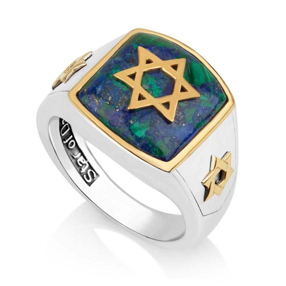 Marina Jewelry 925 Sterling Silver Men's Gold Plated Star of David Ring  with Eilat Stone, Jewish Jewelry | Judaica WebStore