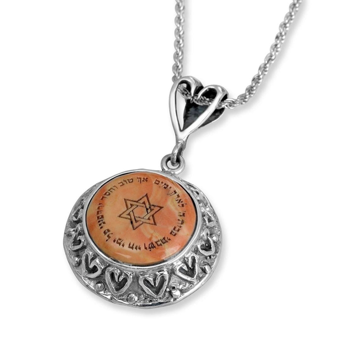 Rafael Jewelry Sterling Silver Psalm 23 and Star of David Necklace with  Jerusalem Stone, Jewish Jewelry | Judaica WebStore