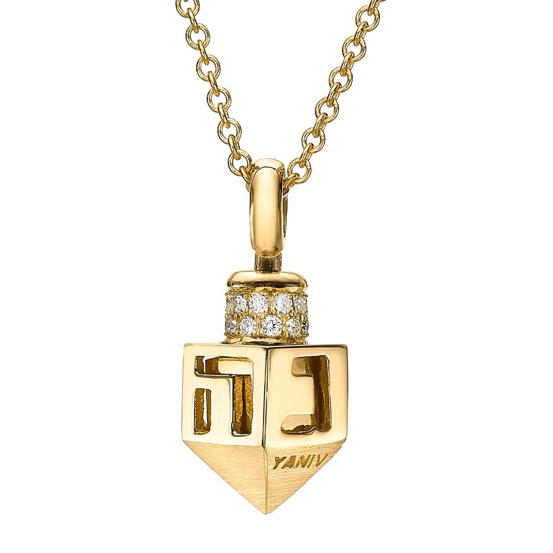 Yaniv Fine Jewelry 18K Yellow Gold Moveable Dreidel Diamond Necklace,  Jewish Jewelry | Judaica WebStore