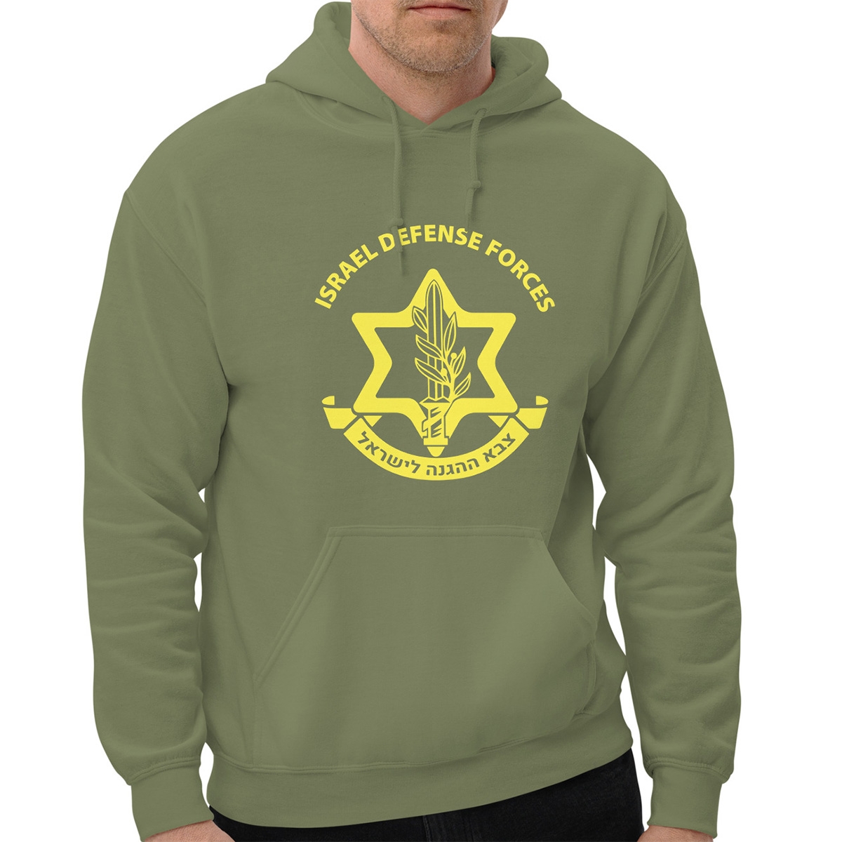 IDF / Israel Army Hoodie - Unisex, Israel Army Gifts | Judaica Web Store
