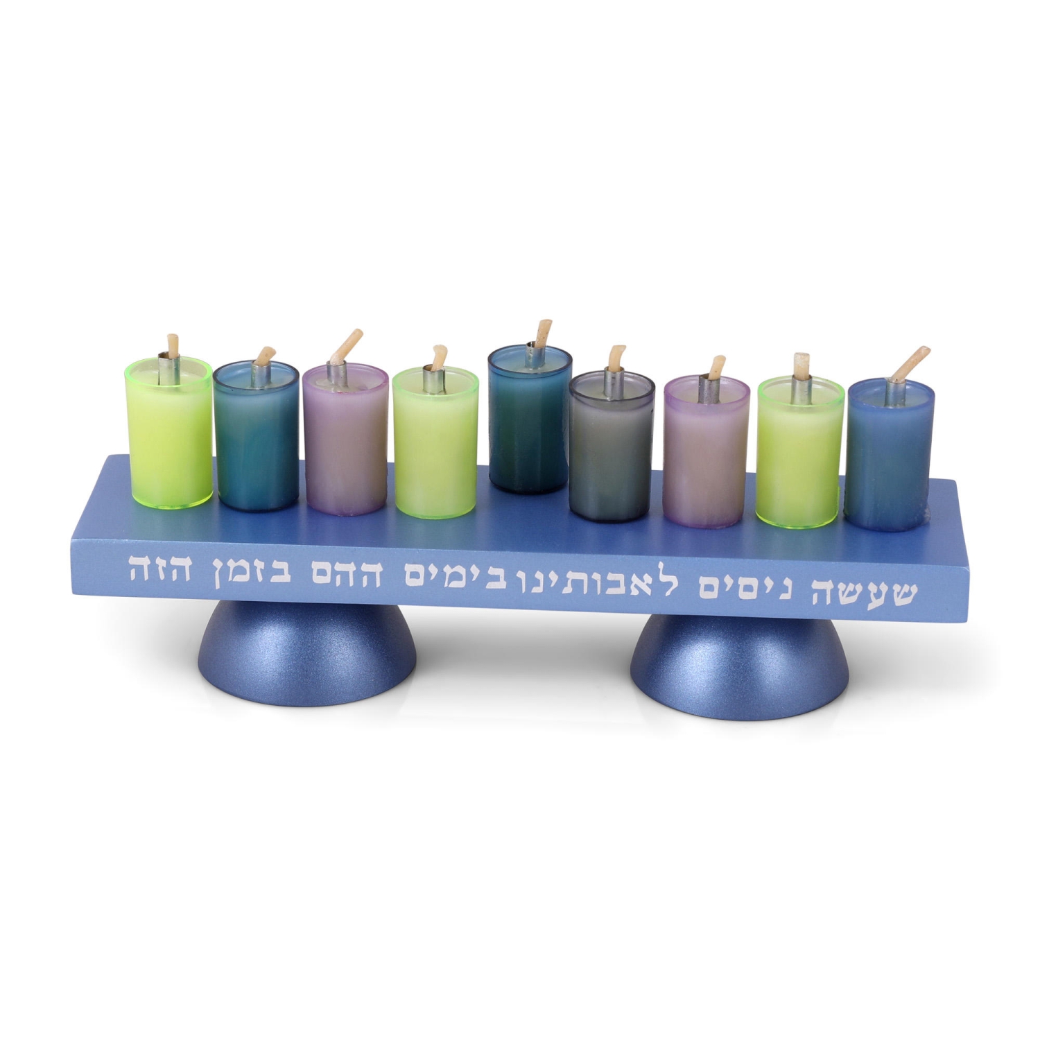 Yair Emanuel Reversible Shabbat Candles / Hanukkah Menorah (Choice of  Colors), Judaica | Judaica WebStore