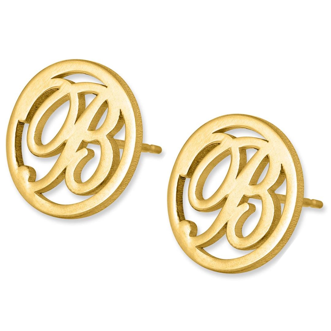 Yellow Gold Plated Silver Circular Initial Earrings, Jewish Jewelry |  Judaica WebStore