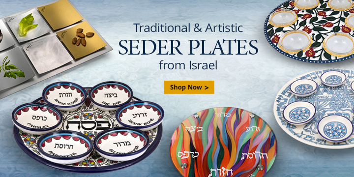 Seder Plates