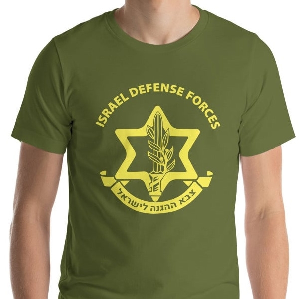 Handpicked: Our Favorite Israeli Army/IDF Gifts